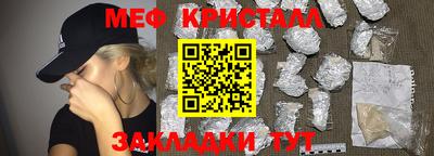 герыч Тара