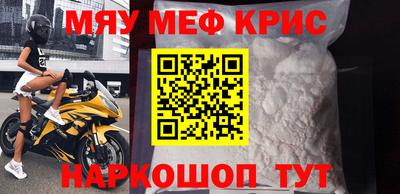 apvp Тверь