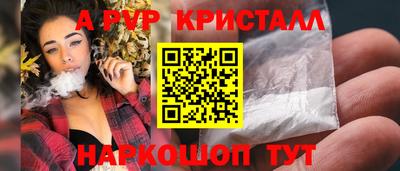 марки lsd Среднеуральск