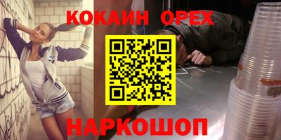 герыч Тара
