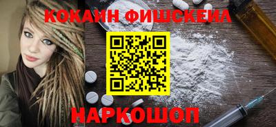 мяу мяу мука Татарск