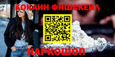 мяу мяу мука Татарск