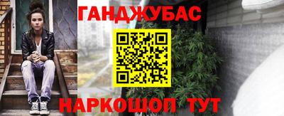 МДПВ Старая Купавна