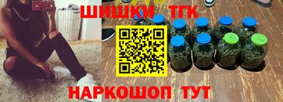 герыч Тара