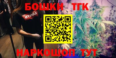 мяу мяу мука Татарск