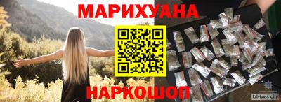мяу мяу мука Татарск