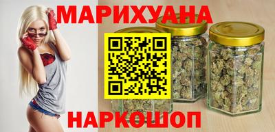 мяу мяу мука Татарск