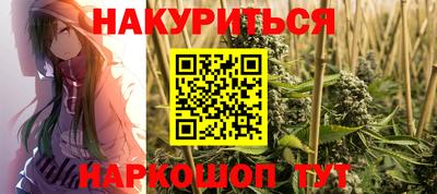 герыч Тара
