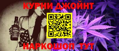 мяу мяу мука Татарск