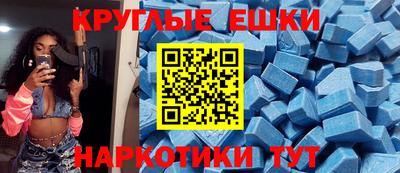 apvp Тверь