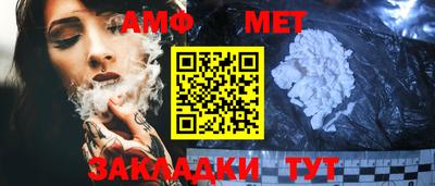 apvp Тверь