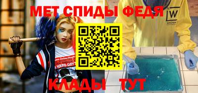 apvp Тверь
