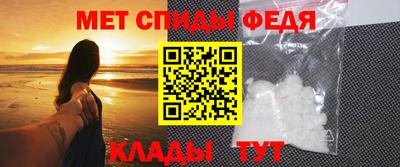 герыч Тара