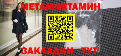 МДПВ Старая Купавна