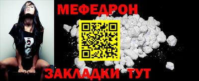 apvp Тверь