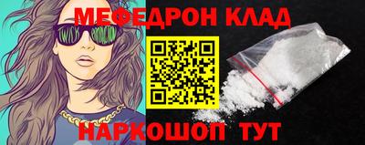 герыч Тара
