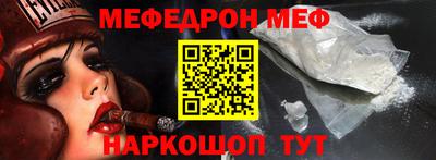 apvp Тверь